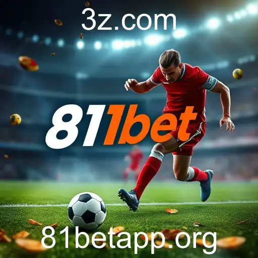 81bet App: Inovação e Tendências no Setor de Jogos em Português