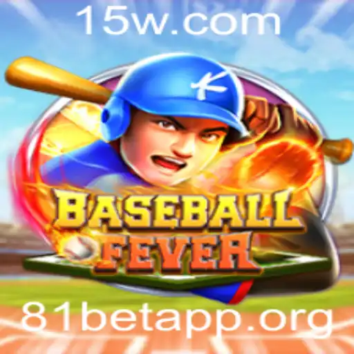BaseballFever: Uma Experiência Imersiva com 81bet app