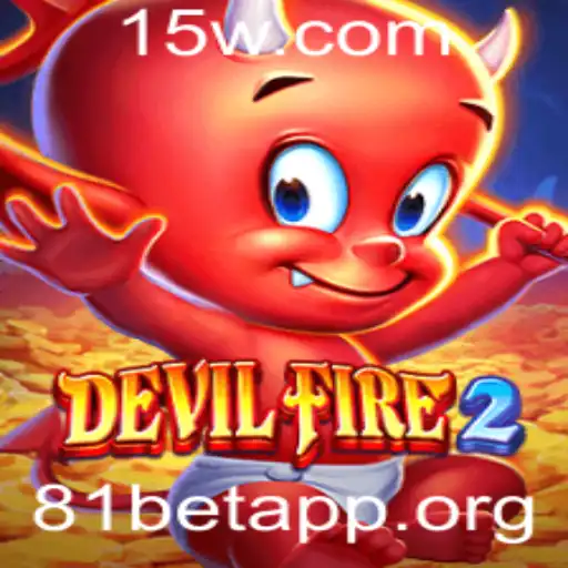 Explorando DevilFire2: O Desafio de Fogo e Estratégia