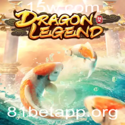 Descubra o Fascinante Mundo de DragonLegend no 81bet App