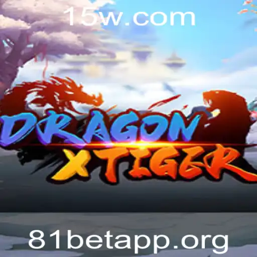 Descubra o Fascinante Mundo do Jogo DragonXTiger: Inovação e Estratégia