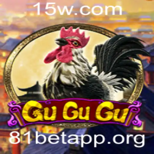 Explorando GuGuGu: O Fascinante Universo do Jogo e Sua Relação com o 81bet App