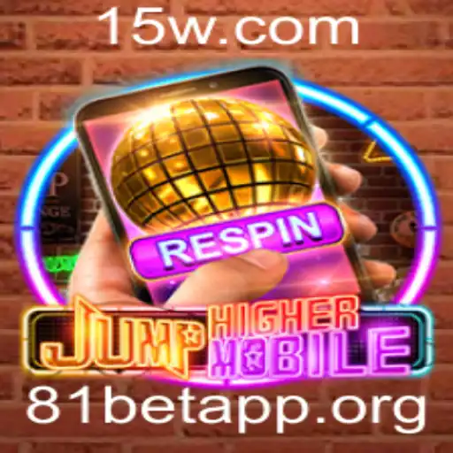 Descubra a Empolgante Aventura de JumpHighermobile