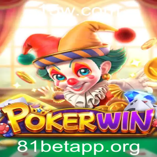 Descubra o Mundo do POKERWIN: Regras, Estratégias e o 81bet App